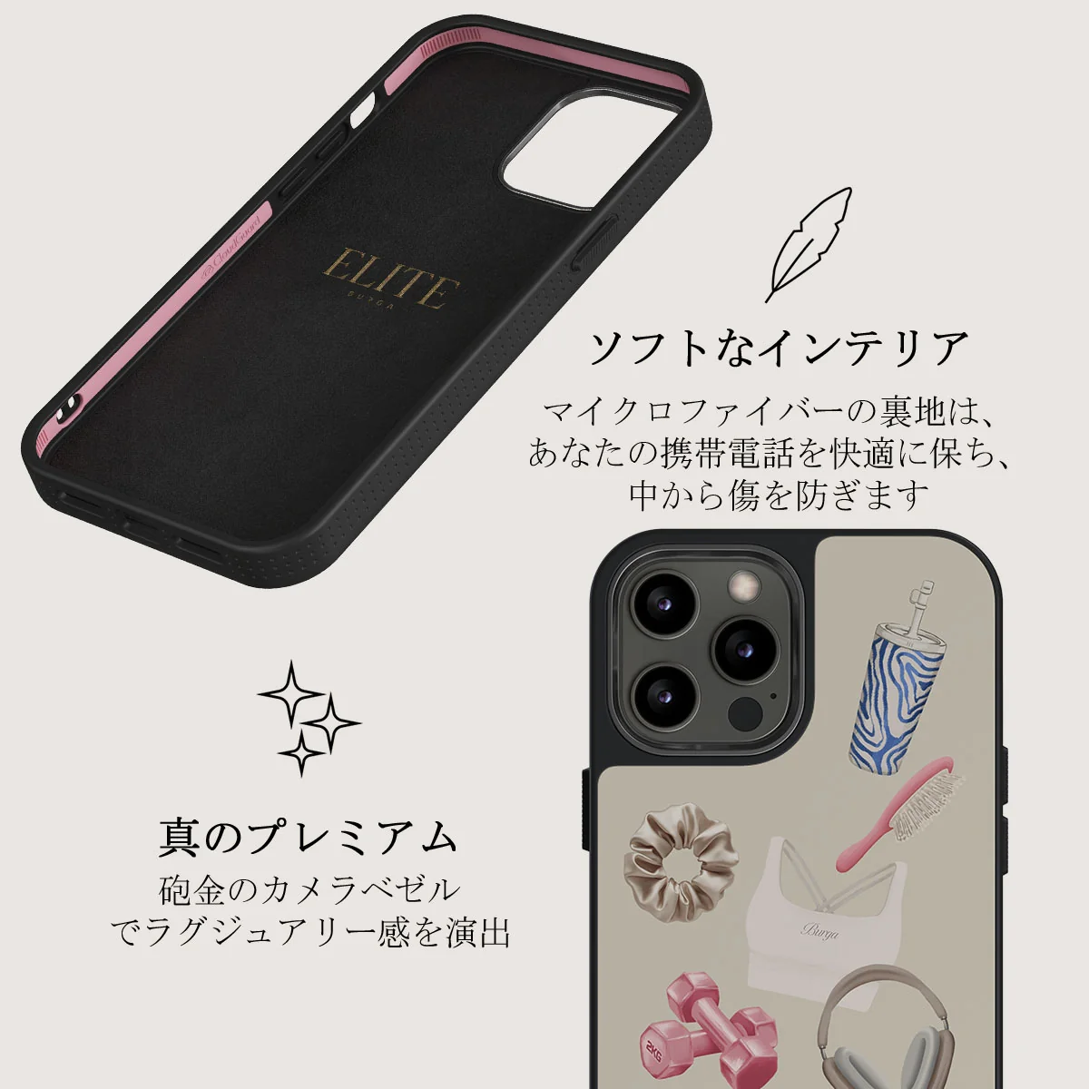 5AM Club - iPhone 12 Pro ケース