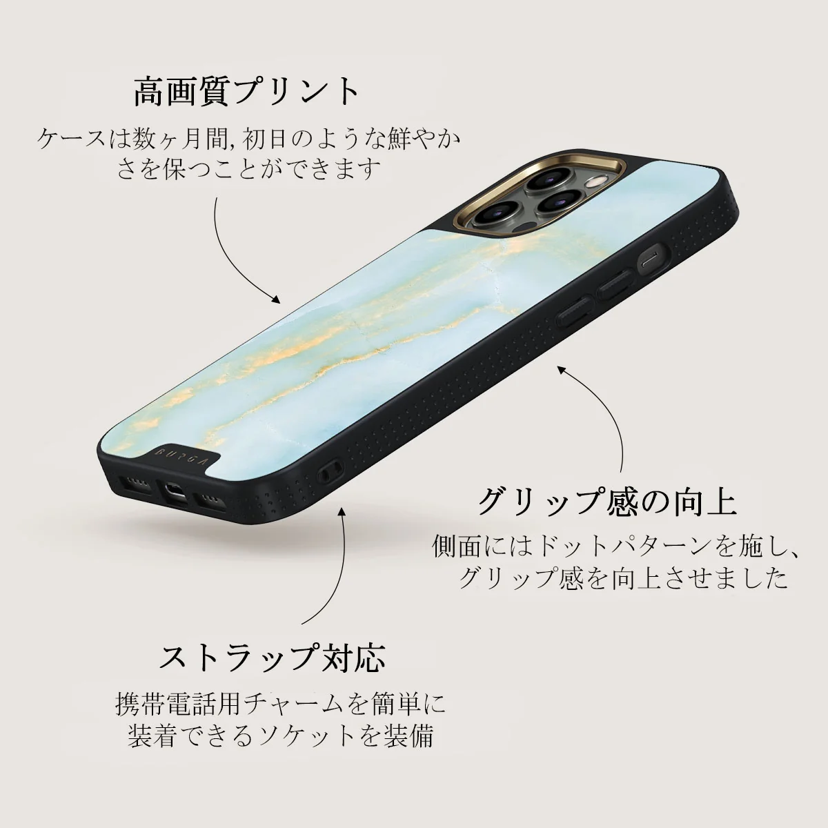Sea Salt - iPhone 12 Pro ケース