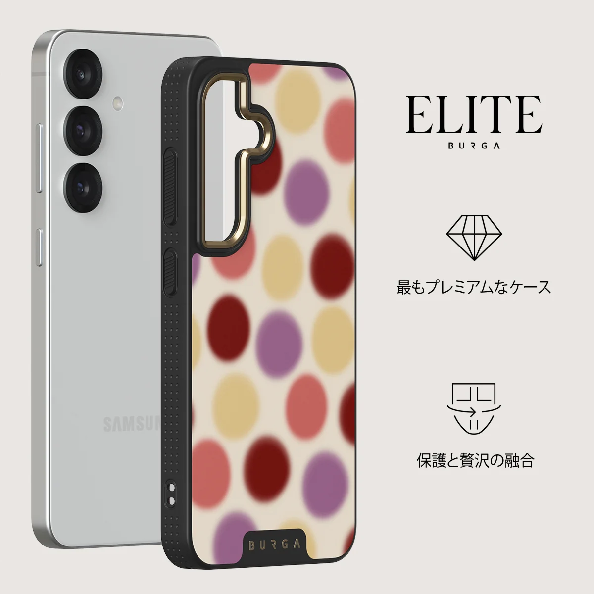 Double Trouble - Samsung Galaxy S25 Plus ケース