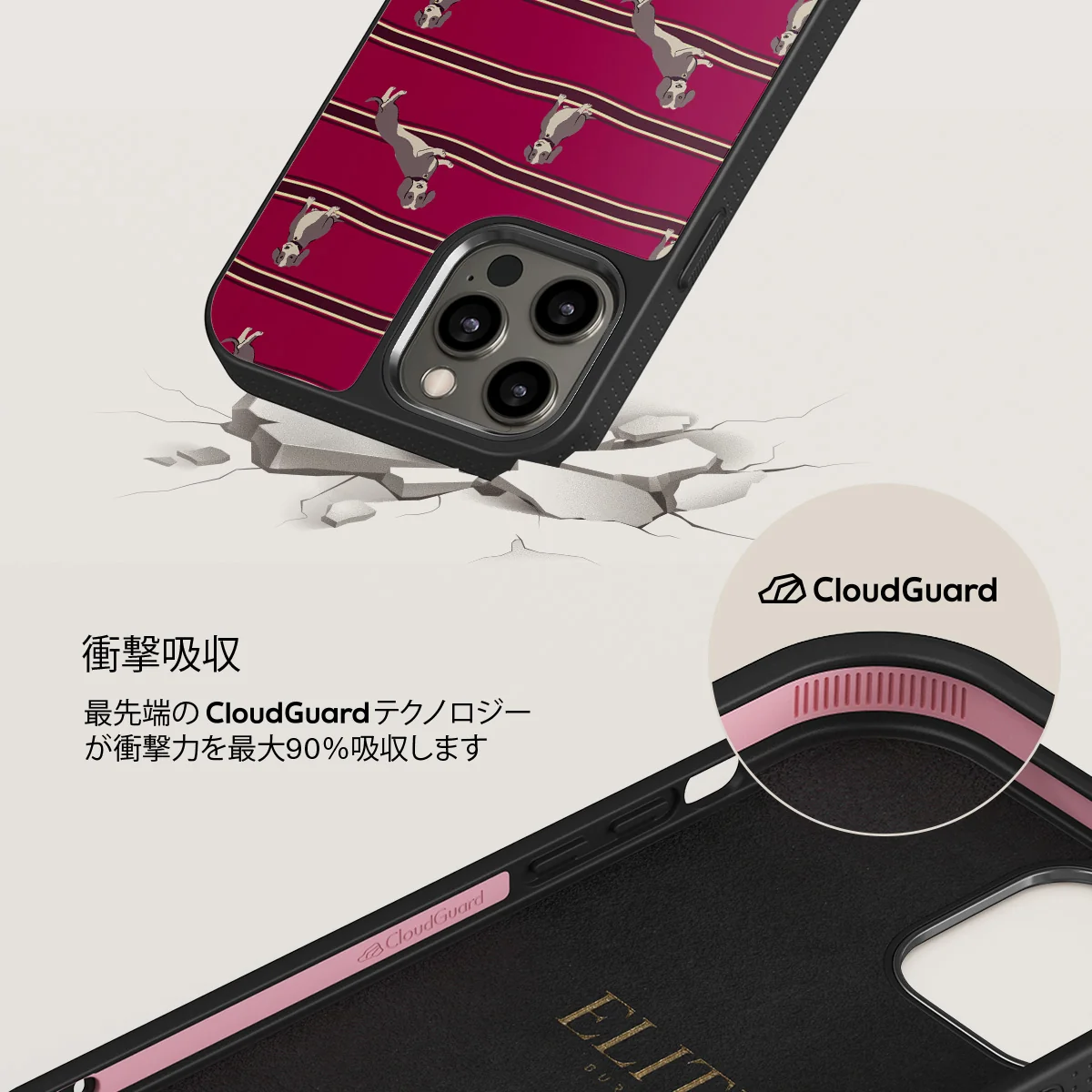 On Hold - iPhone 12 Pro ケース