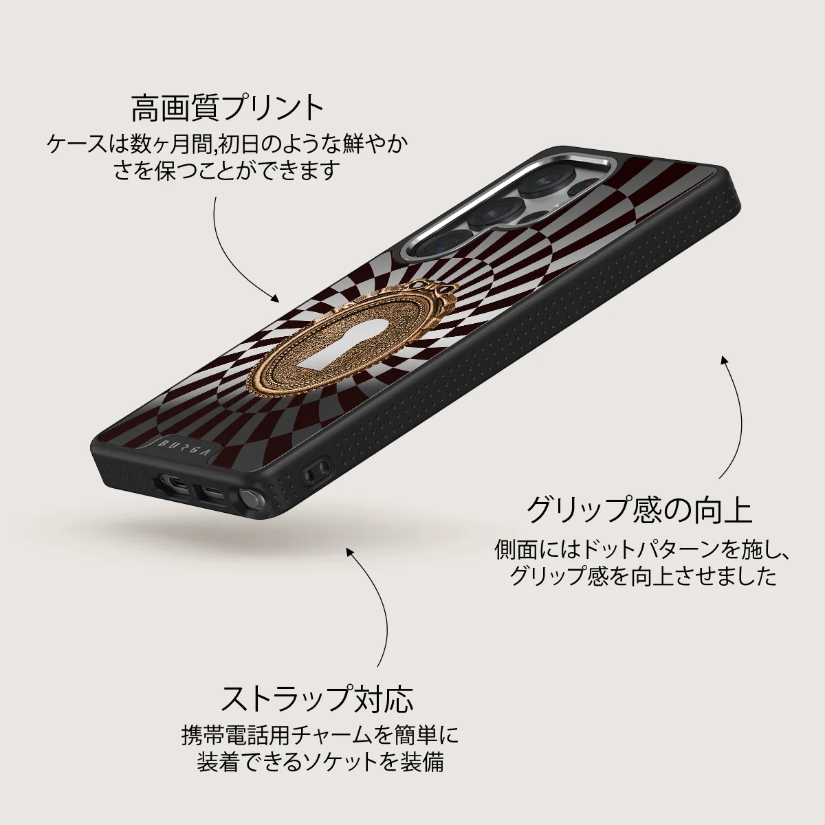 Paradox - Samsung Galaxy S25 Ultra ケース