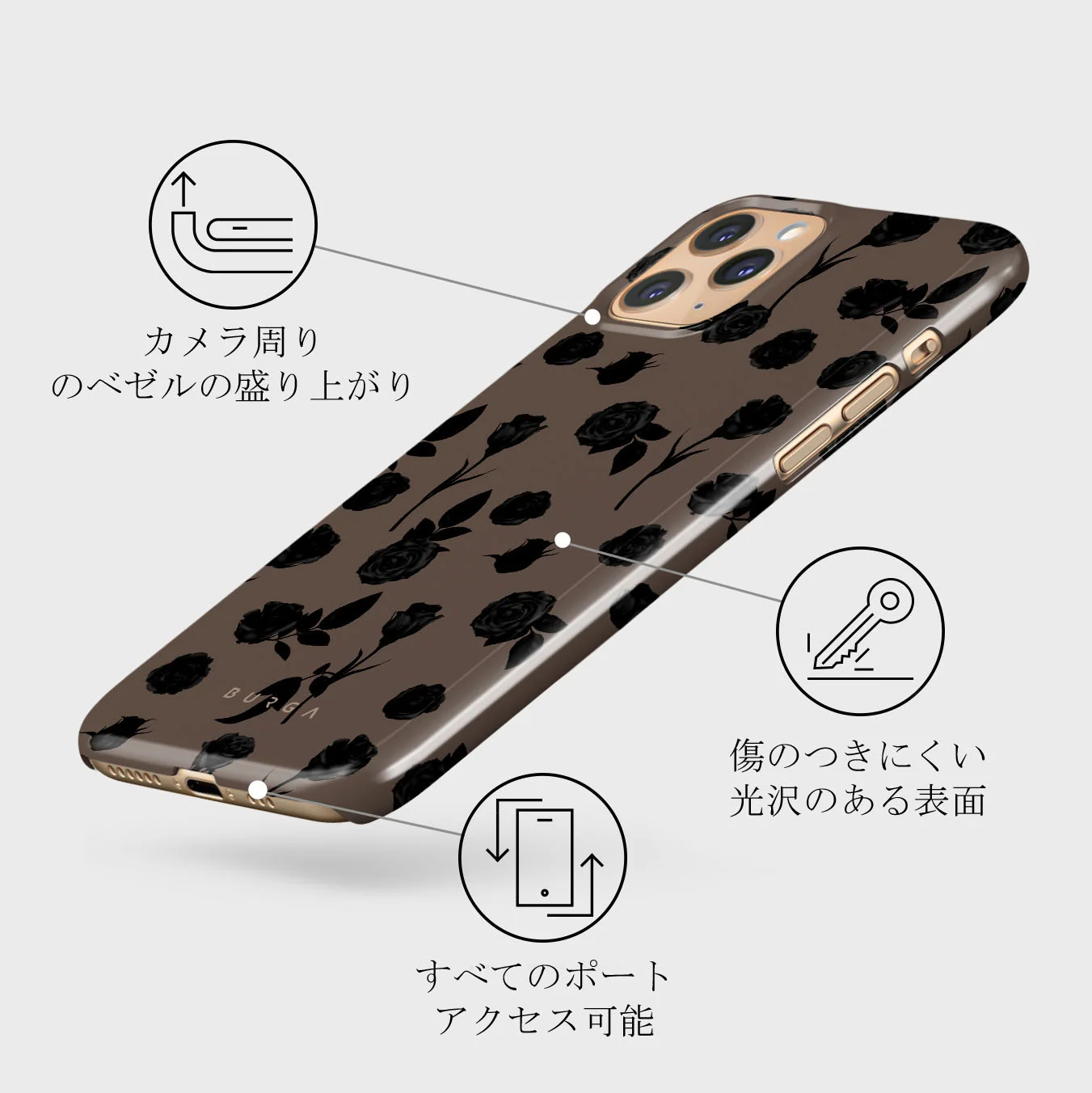 Goddess - iPhone 11 Pro Max ケース