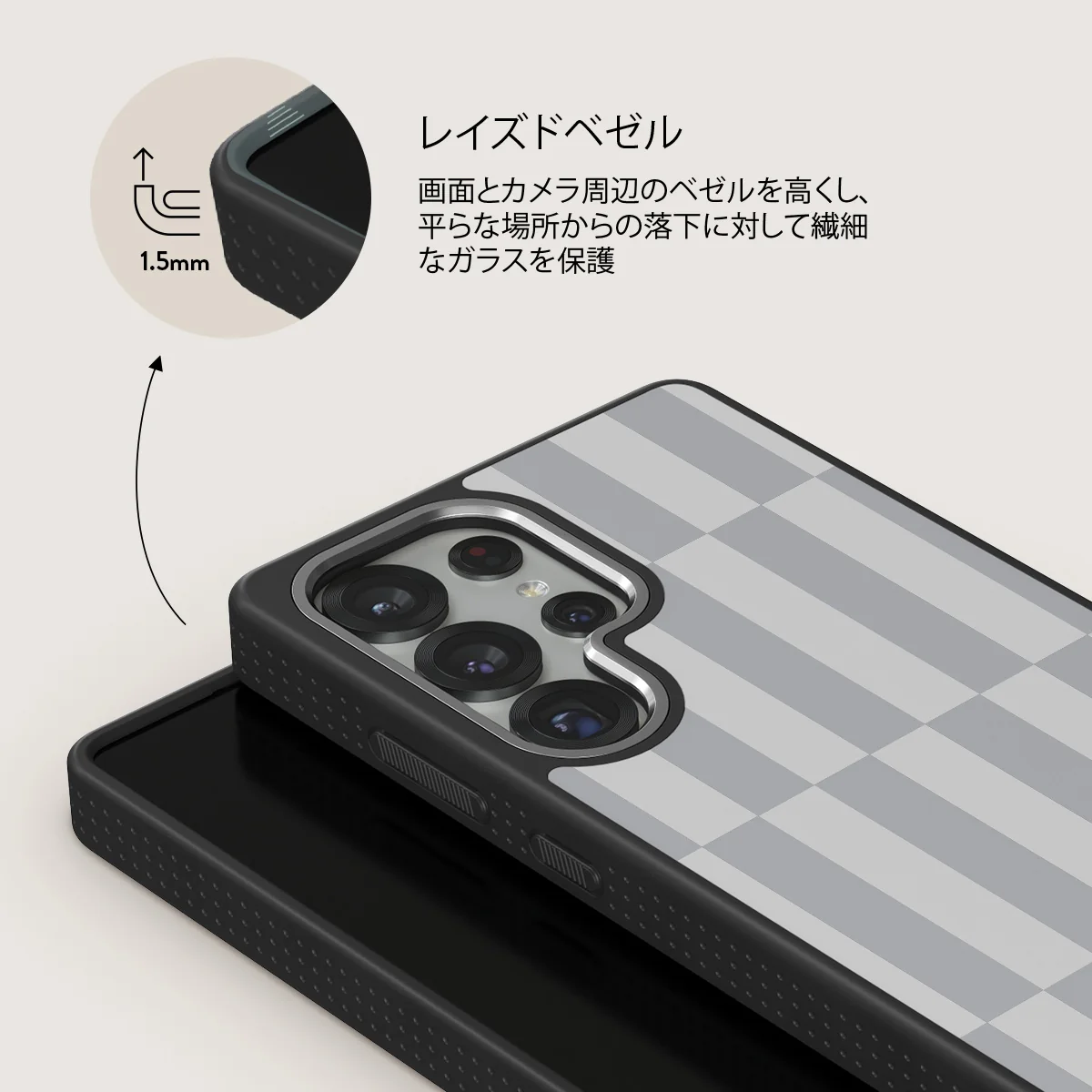 Off-Grid - Samsung Galaxy S25 Ultra ケース