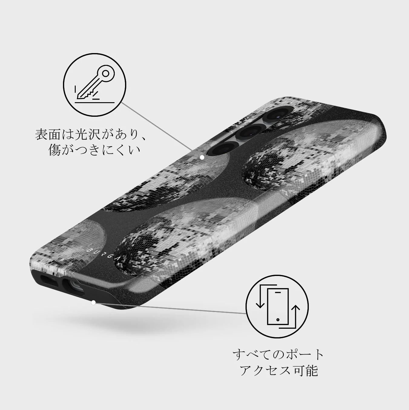 After Hours - Samsung Galaxy S25 ケース