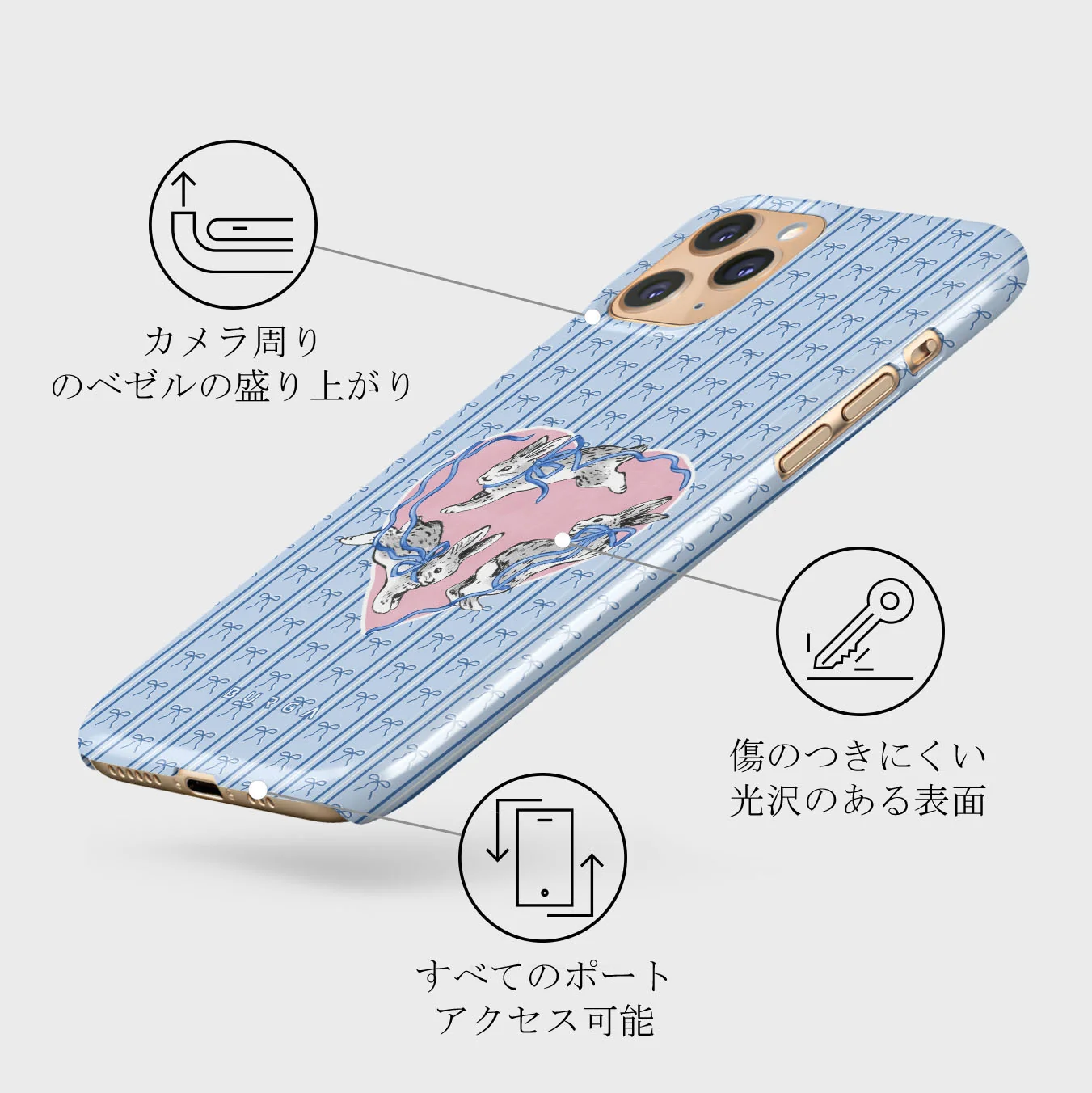 Follow Me - iPhone 11 Pro ケース