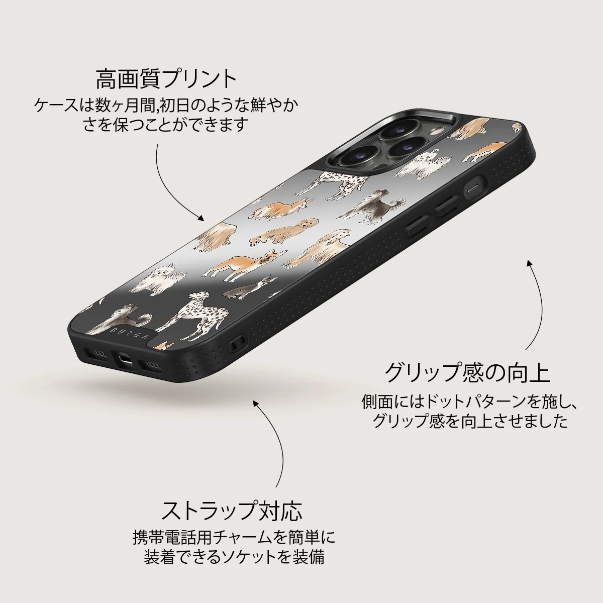 Playground - iPhone 12 Pro ケース