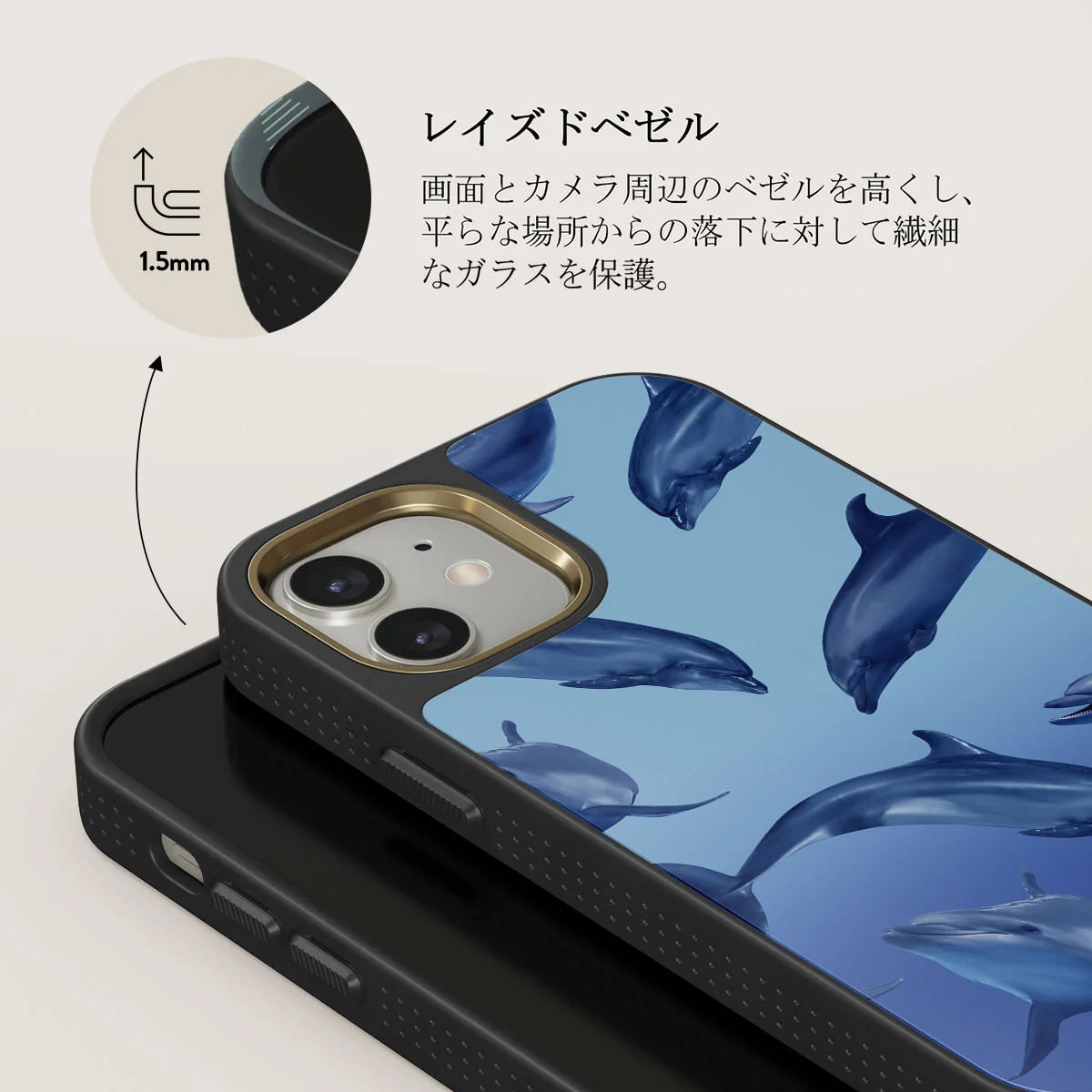 Ocean Cowboy - iPhone 12 ケース