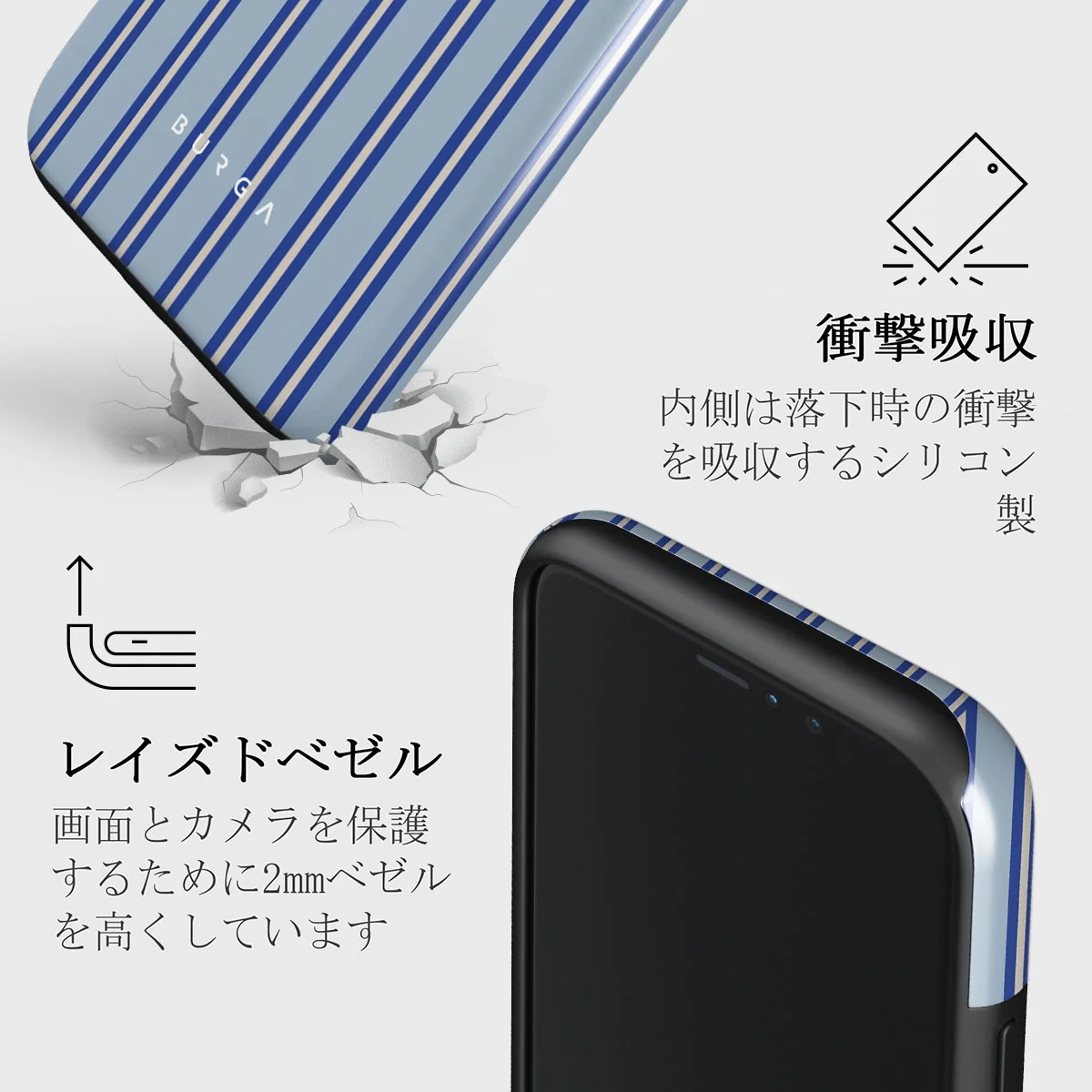 Lowkey - iPhone 11 Pro ケース