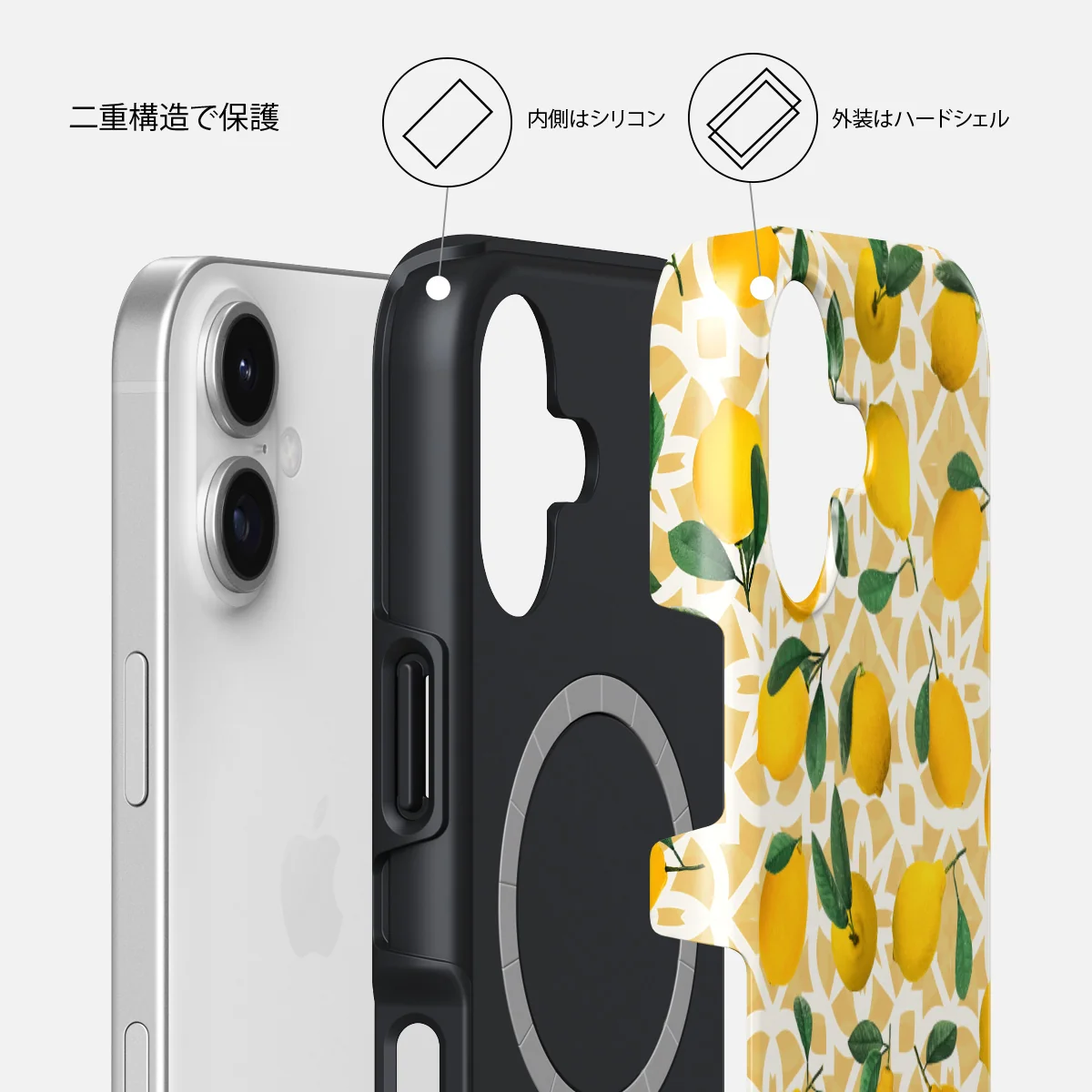 Lemon Juice - iPhone 17 ケース