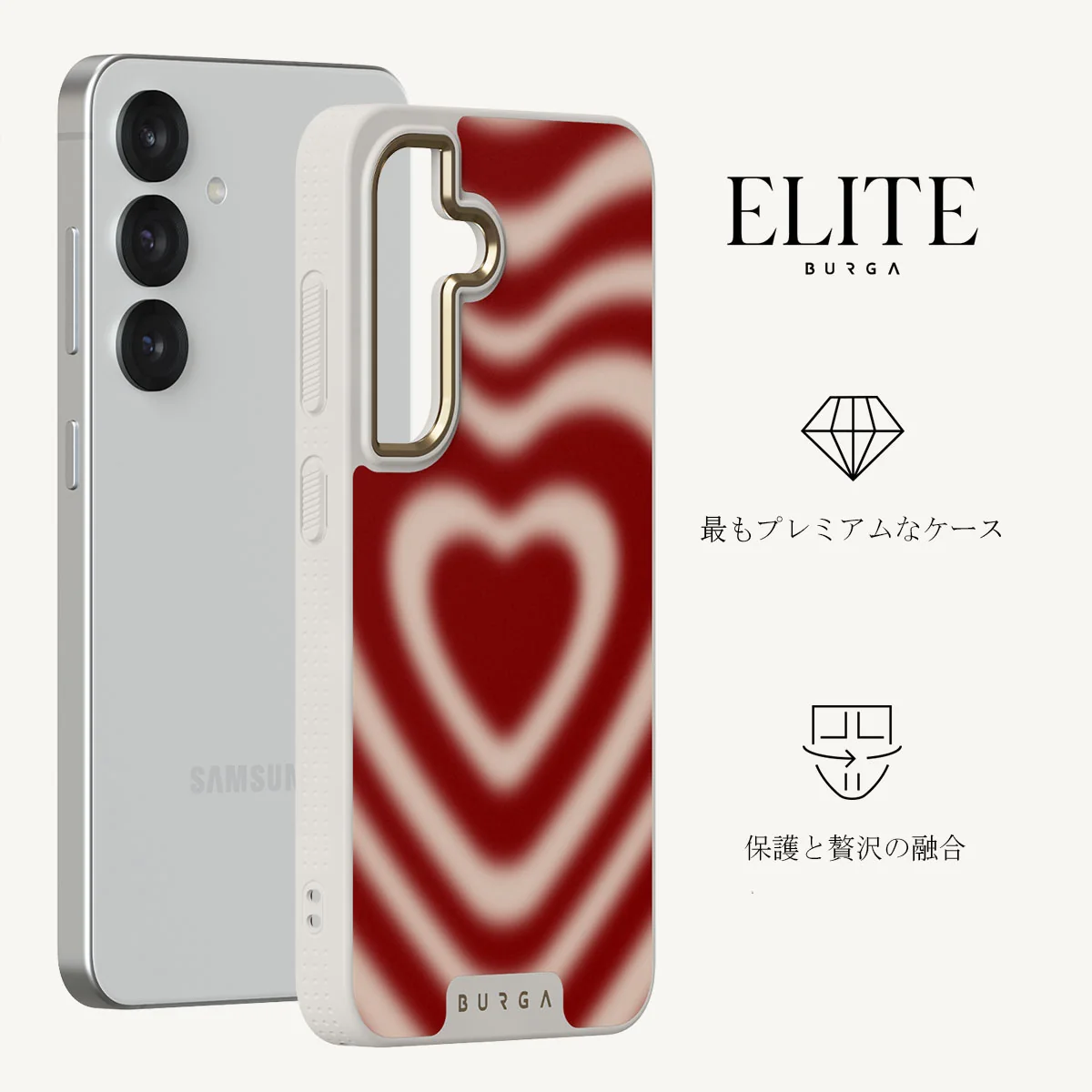 Sweet Affair - Samsung Galaxy S25 Plus ケース