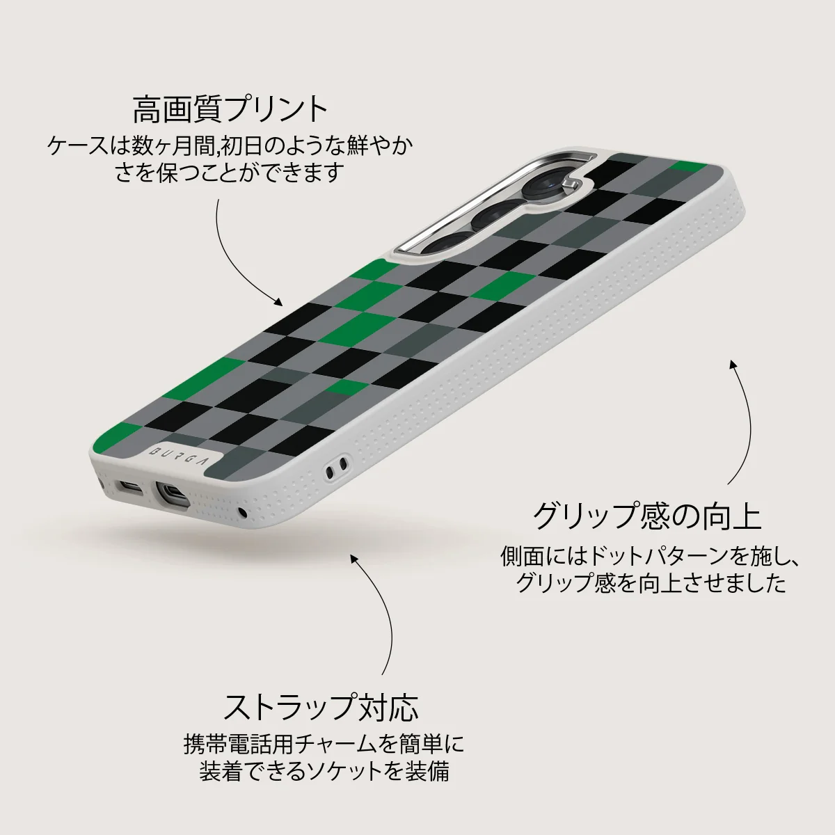Game Night - Samsung Galaxy S25 ケース