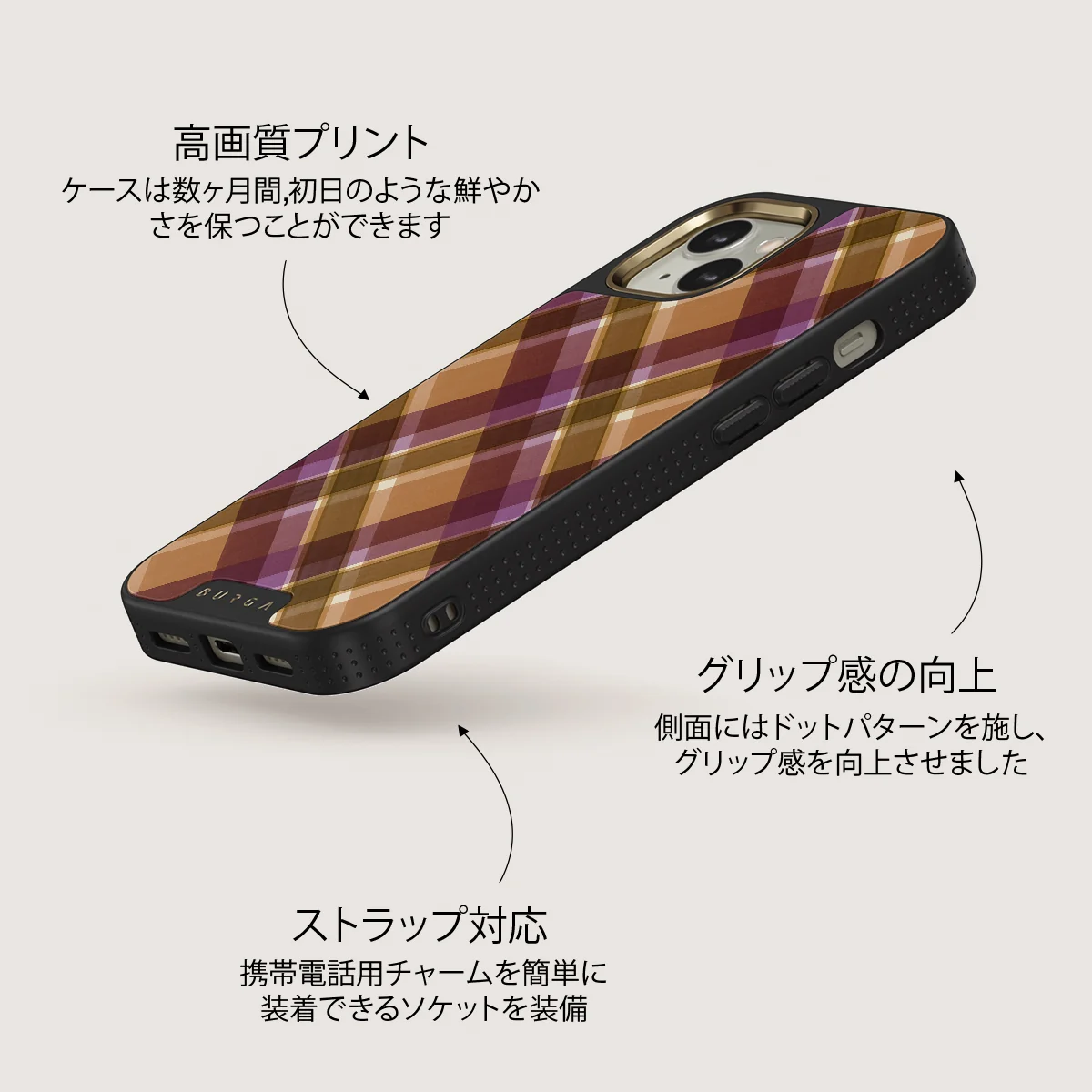 September Issue - iPhone 13 ケース