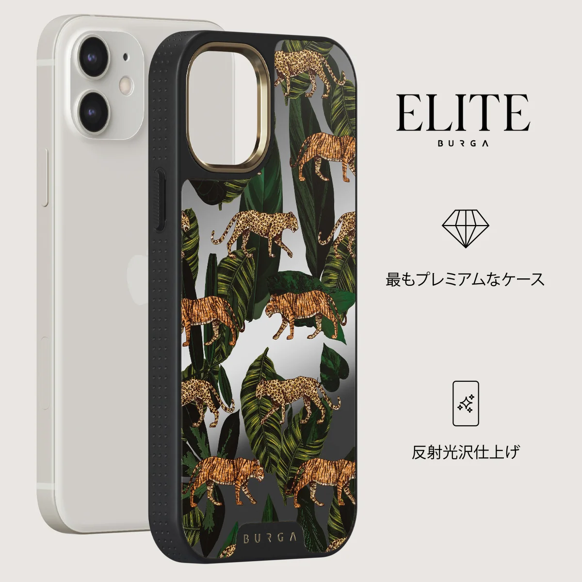 Morning Commute - Designer iPhone 12 ケース