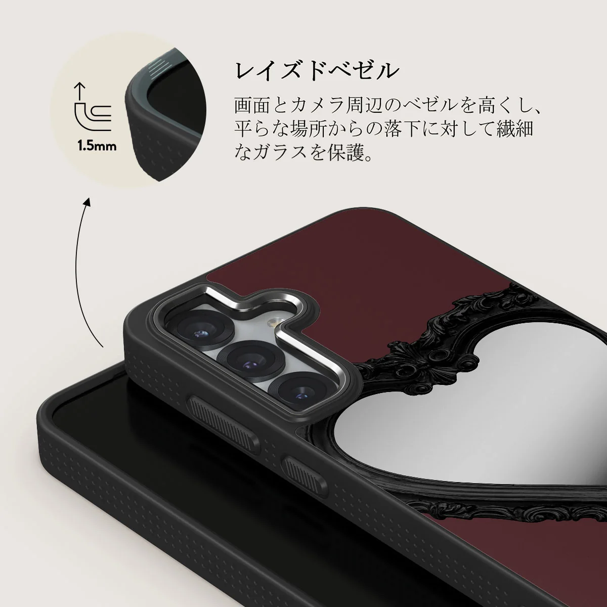 Temptation - Samsung Galaxy S25 ケース