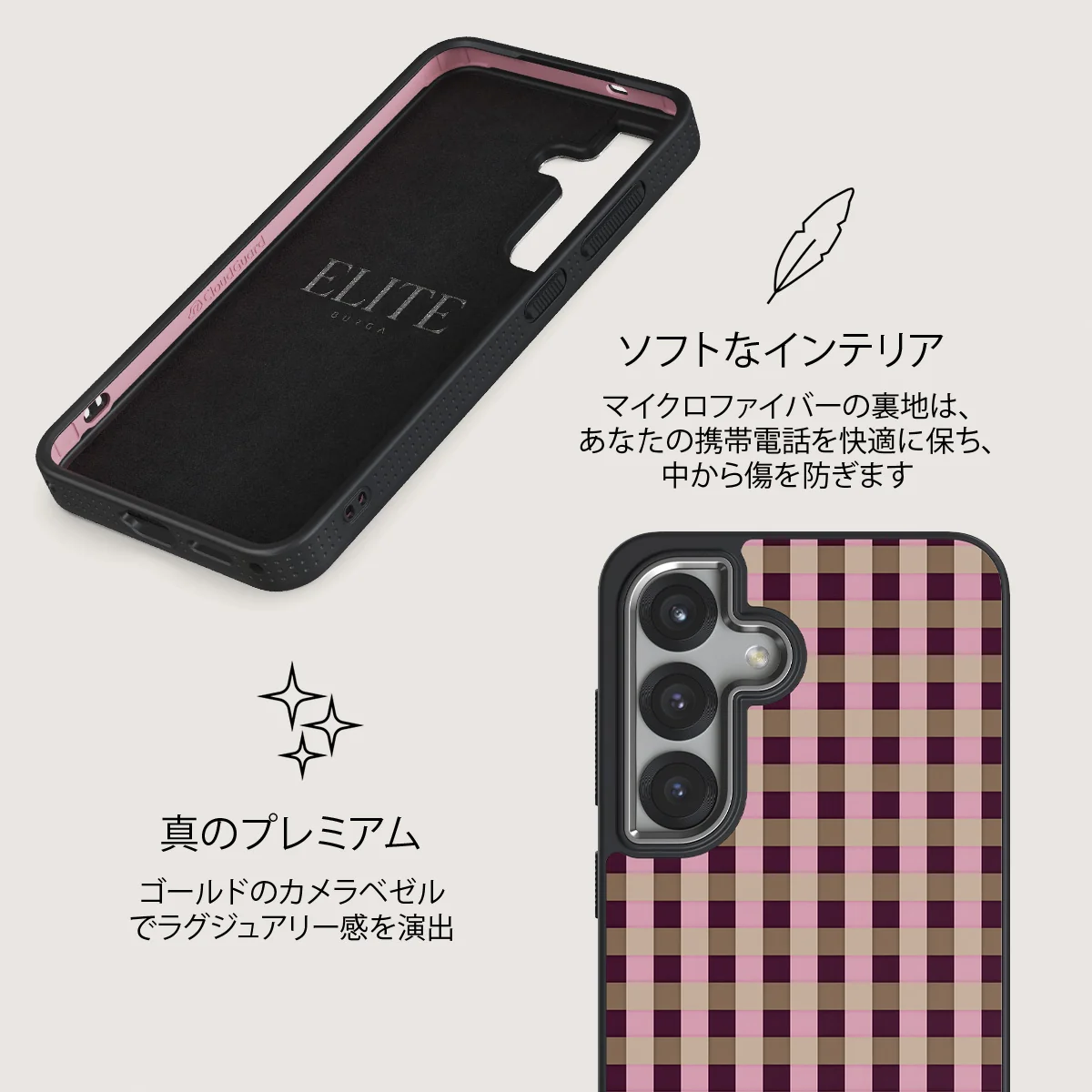 Clocked Out - Samsung Galaxy S25 ケース
