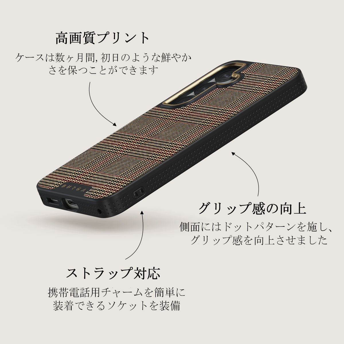 Favorite Coat - Samsung Galaxy S25 Plus ケース