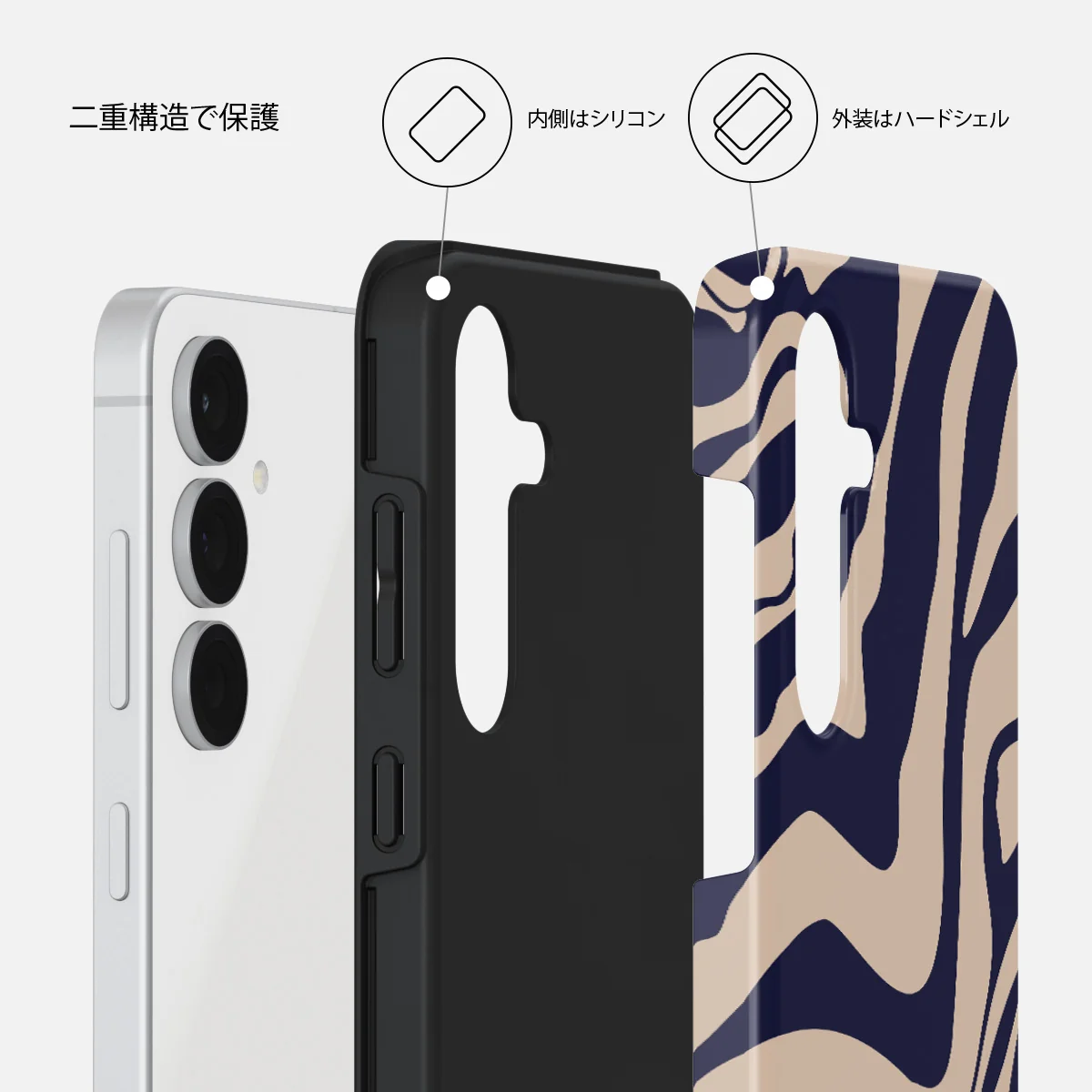 Vigilant - Samsung Galaxy S25 FE ケース