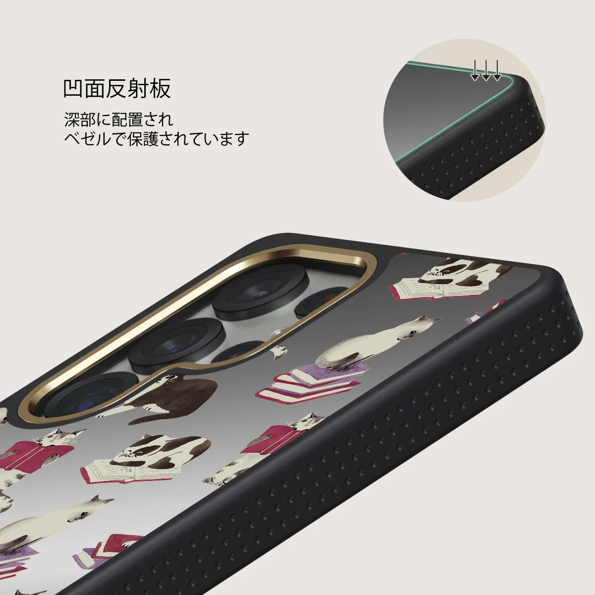Curious Cat - Samsung Galaxy S25 Ultra ケース