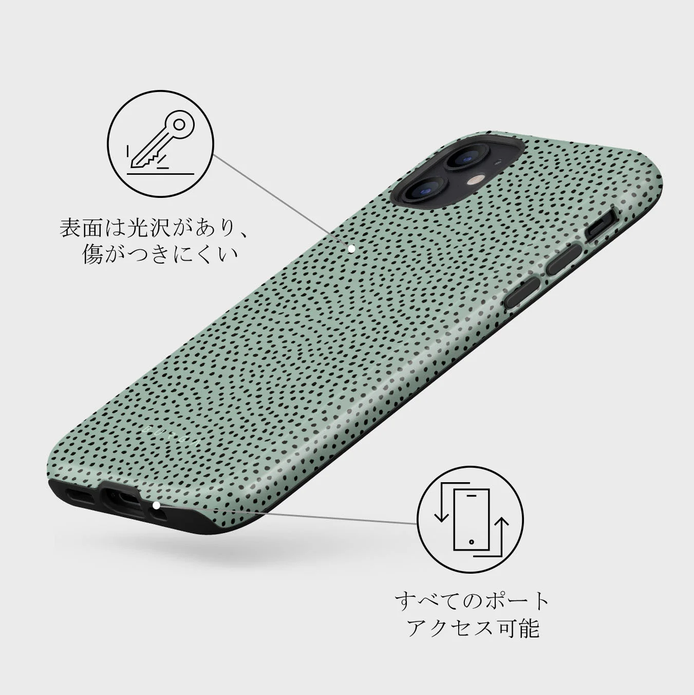 Mint Gelato - Dots iPhone 12 Mini ケース