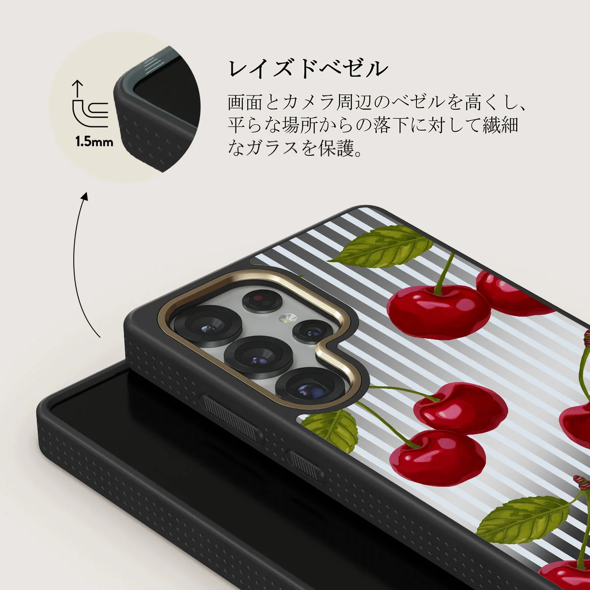 Sweet Moment - Samsung Galaxy S25 Ultra ケース