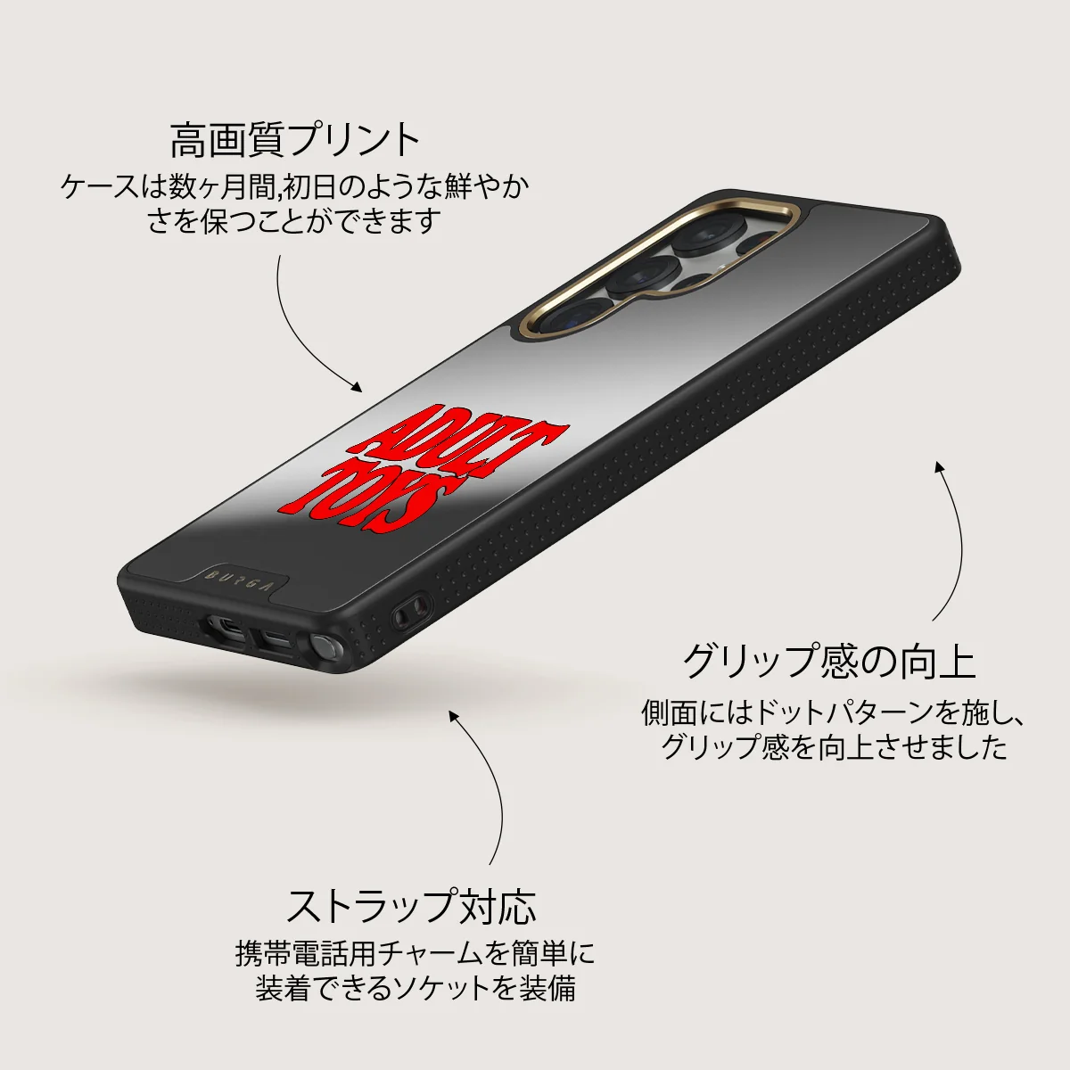 Ignition - Samsung Galaxy S25 Ultra ケース