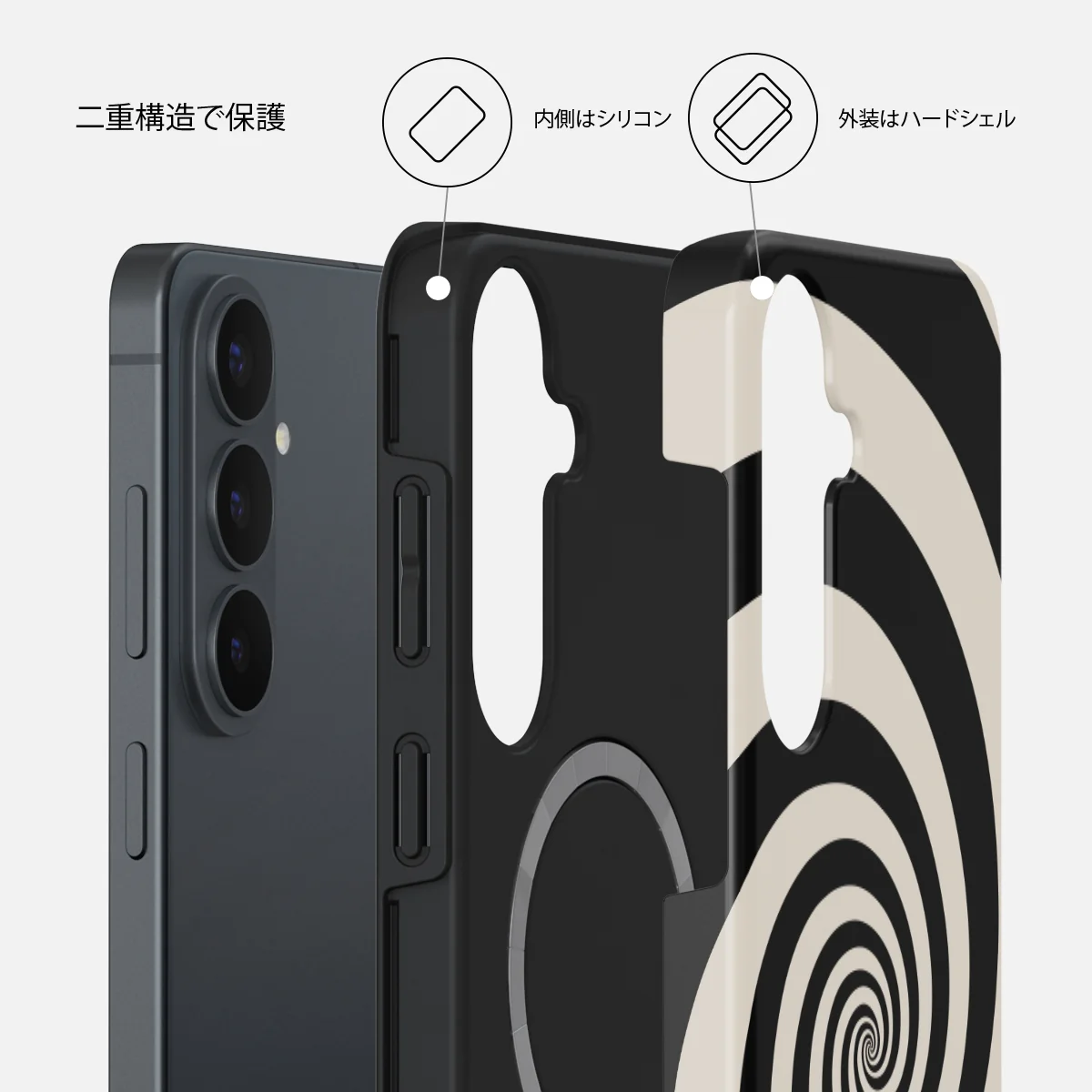 Rabbit Hole - Samsung Galaxy S26 FE ケース