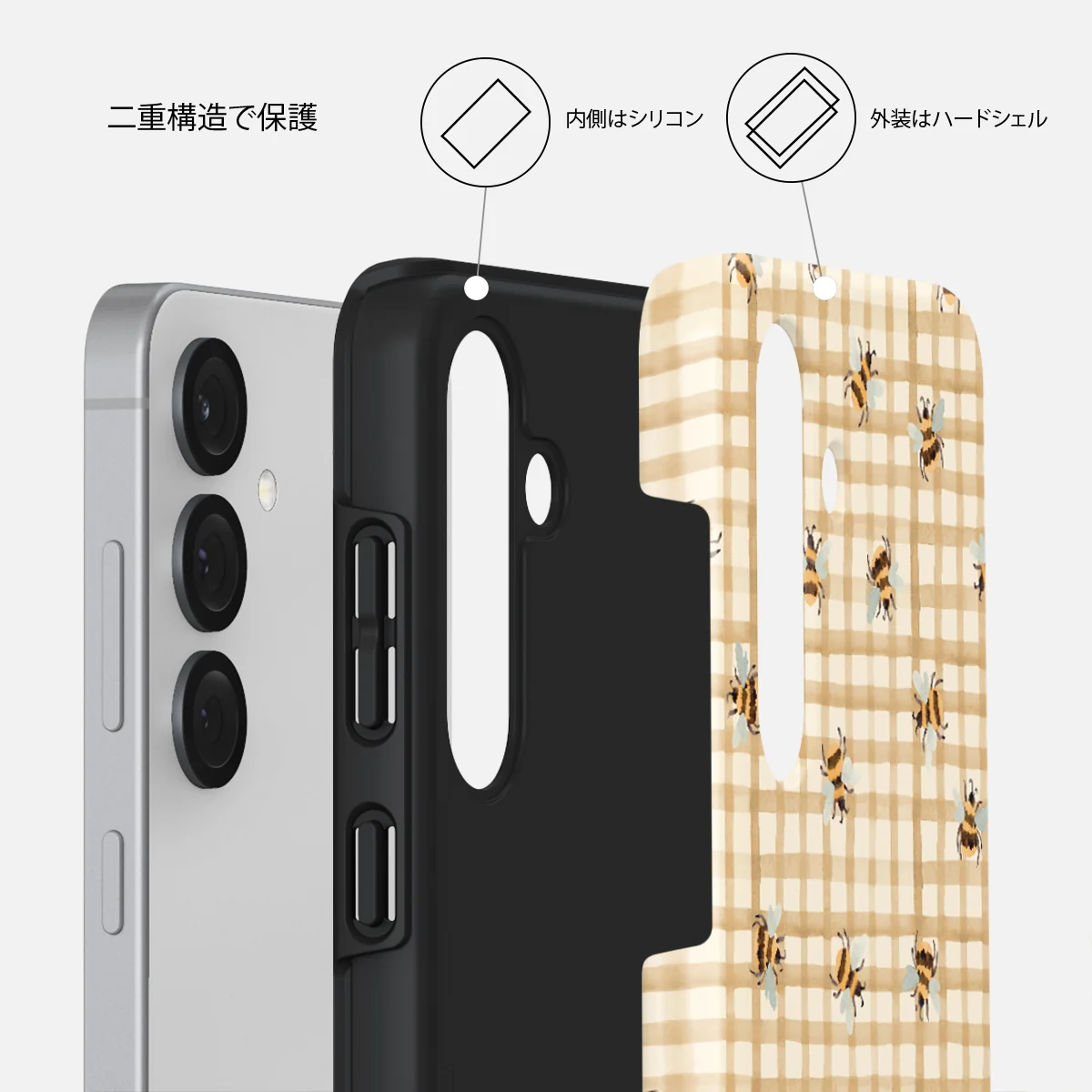 Honeycomb - Samsung Galaxy S25 Plus ケース
