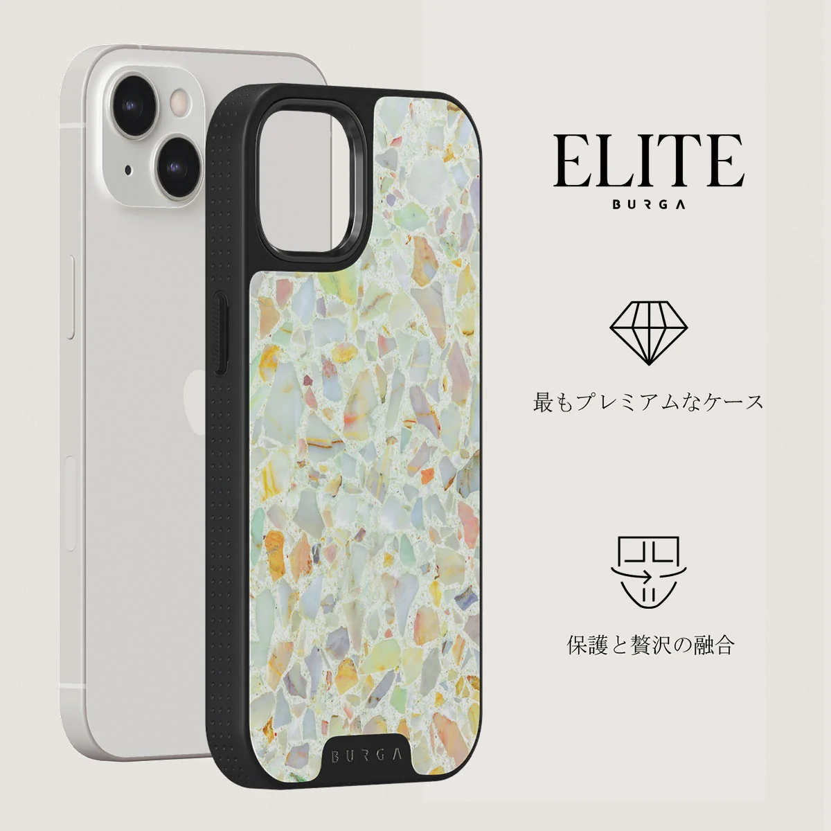 Rainbow Crush - iPhone 13 ケース
