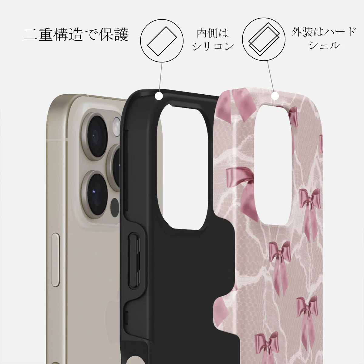 Ballerina - iPhone 16 Pro ケース