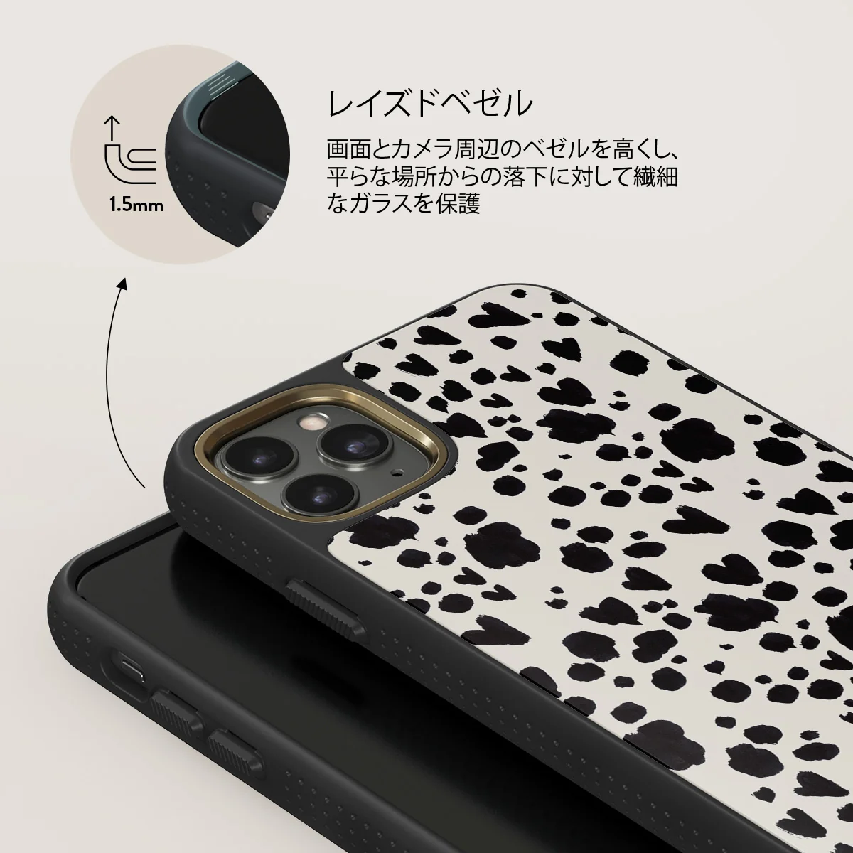 Pet Me - iPhone 11 Pro ケース