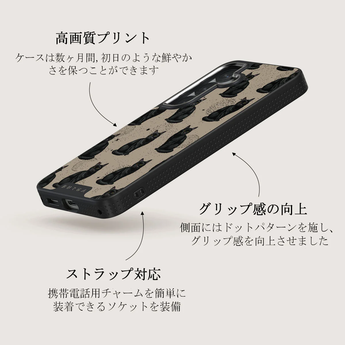 Salem - Samsung Galaxy S25 Plus ケース