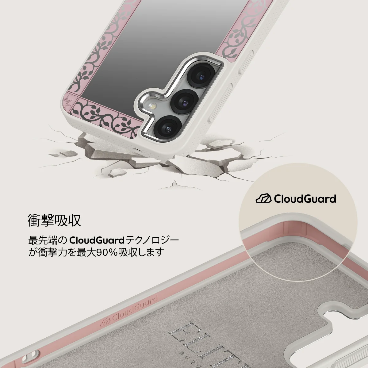 The Magician - Samsung Galaxy S25 ケース