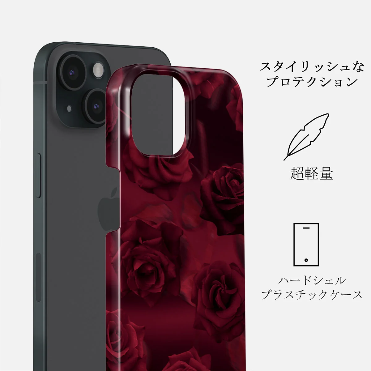 Femme Fatale - iPhone 15 ケース