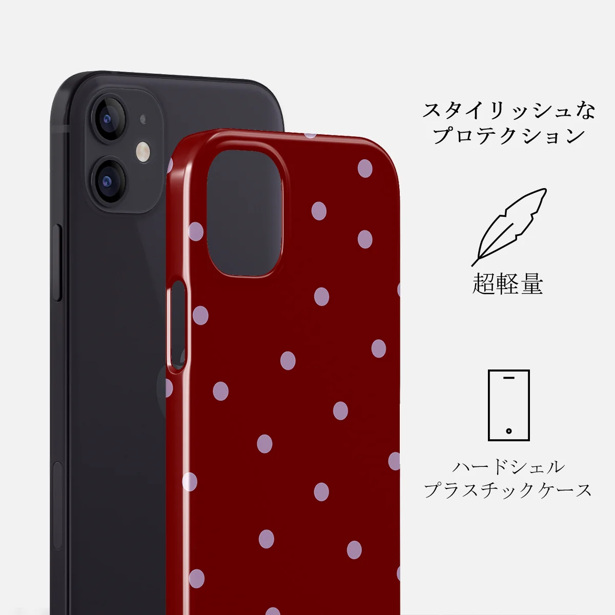 Curated - iPhone 12 Mini ケース