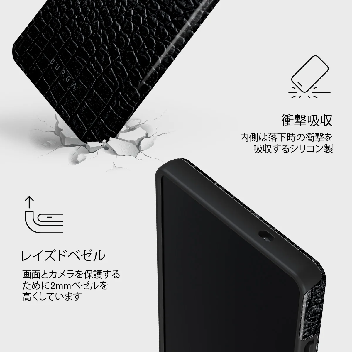 Reaper's Touch - Samsung Galaxy S25 Ultra ケース