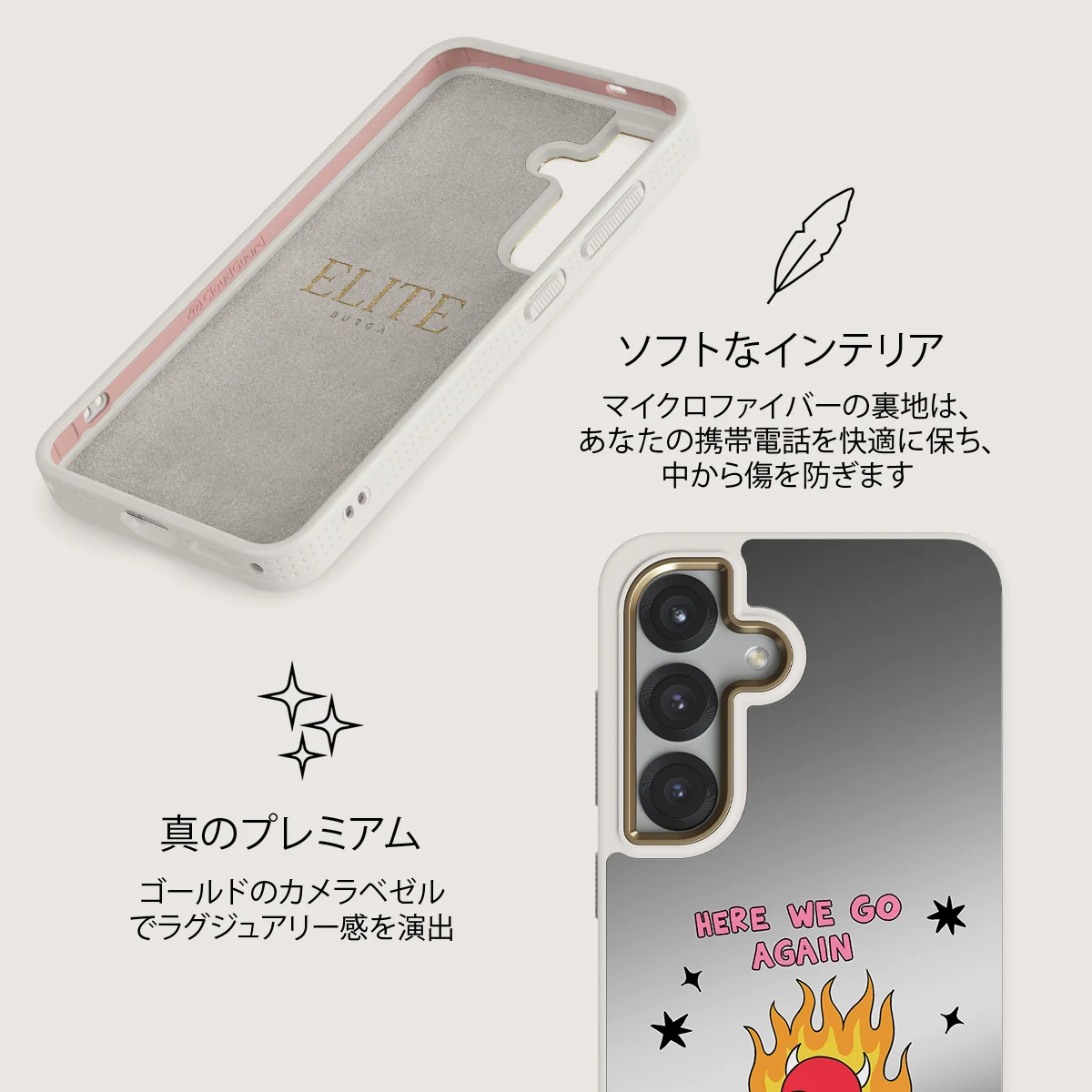 Buckle Up - Samsung Galaxy S25 ケース
