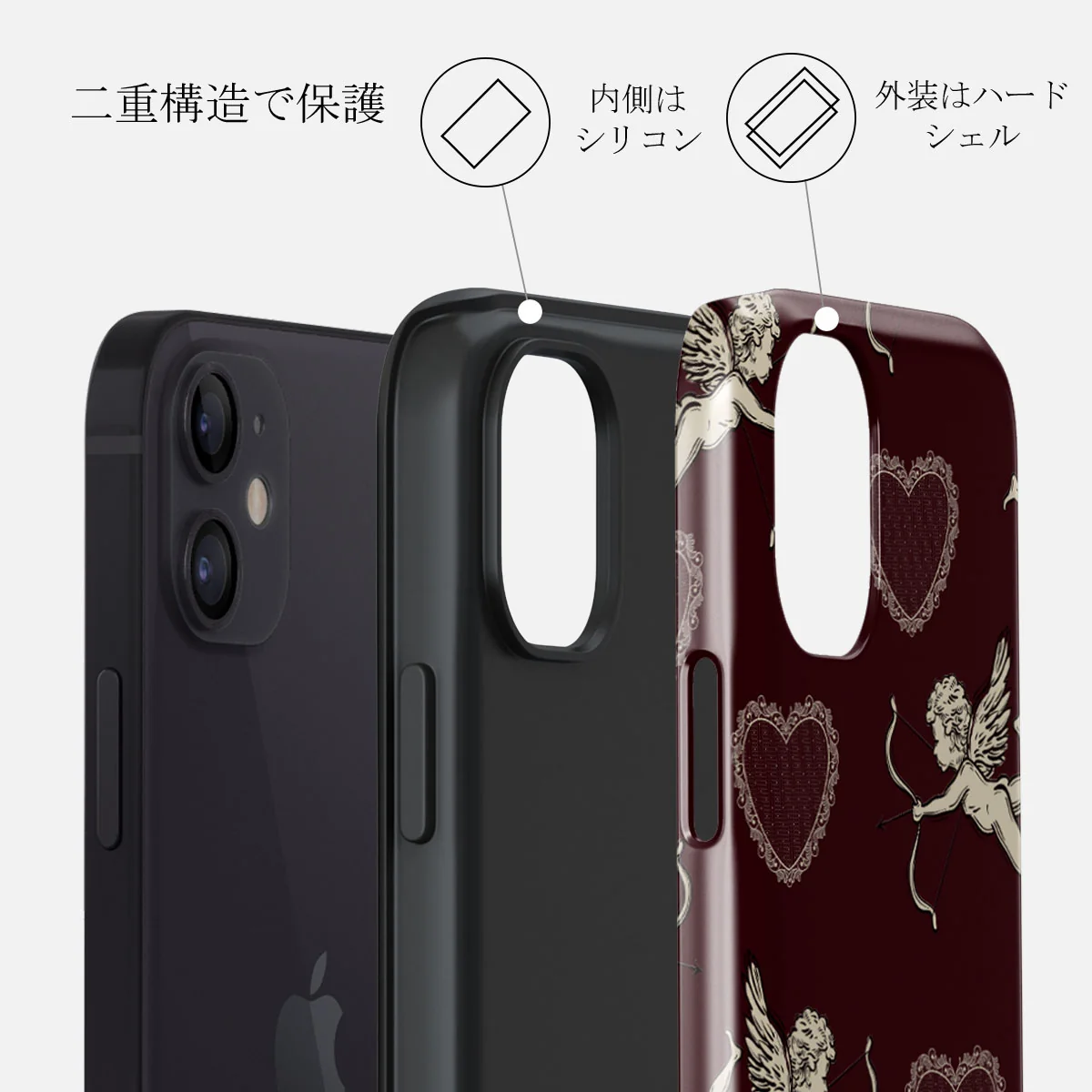 Lovestruck - iPhone 12 ケース