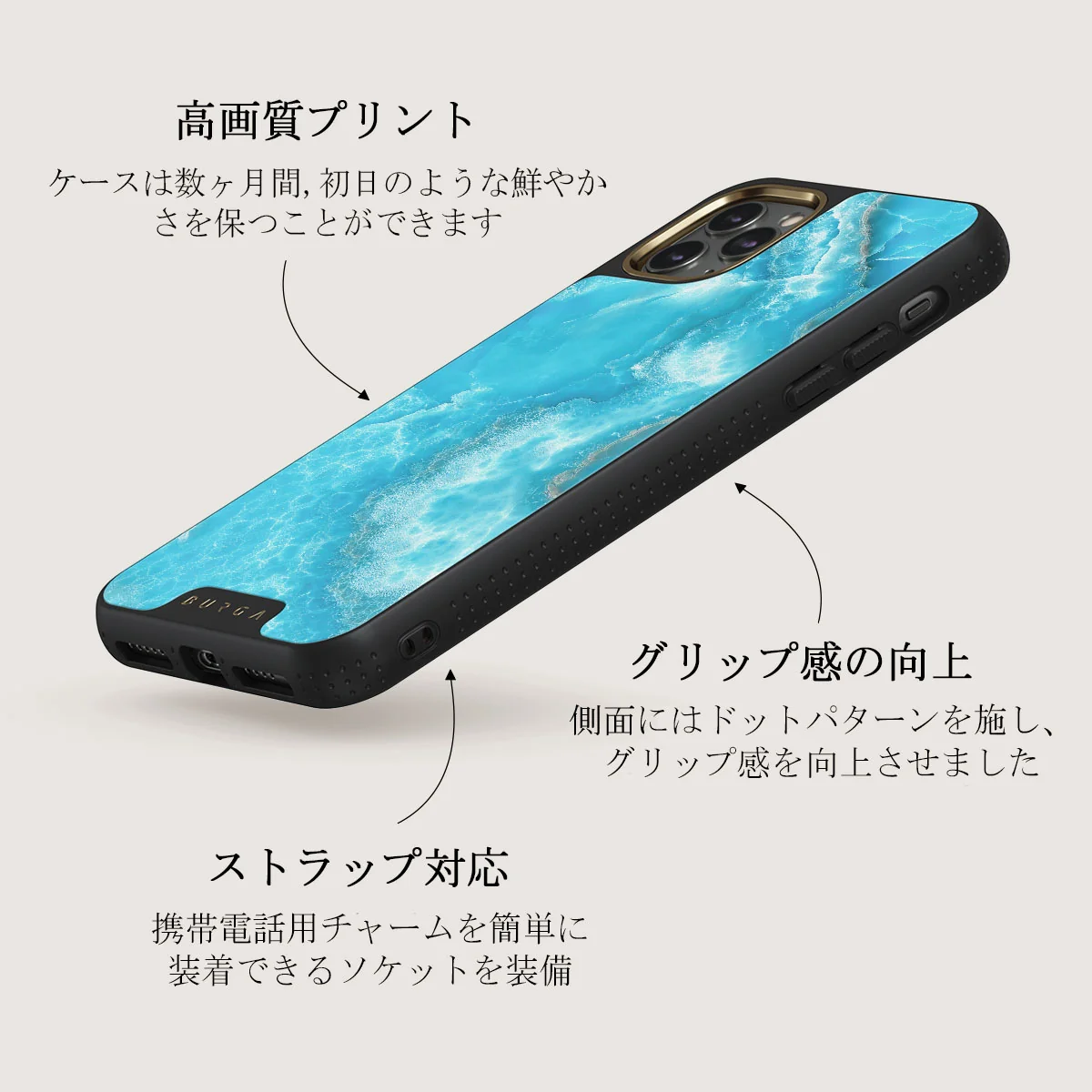 Ocean Waves - Blue iPhone 11 Pro Max ケース