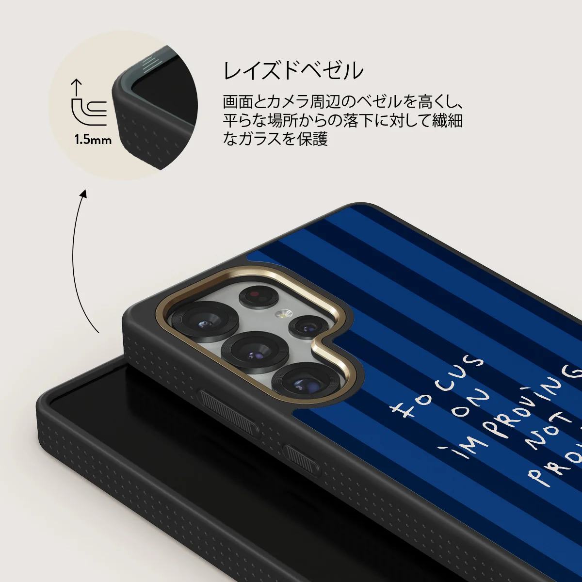 Focus On - Samsung Galaxy S25 Ultra ケース