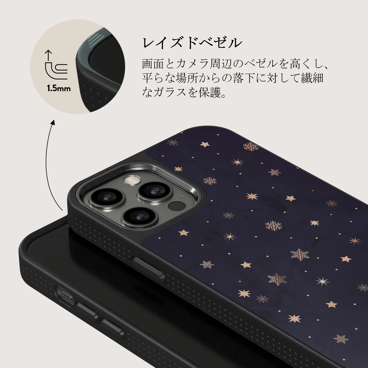 Midnight Kiss - Star iPhone 12 Pro ケース
