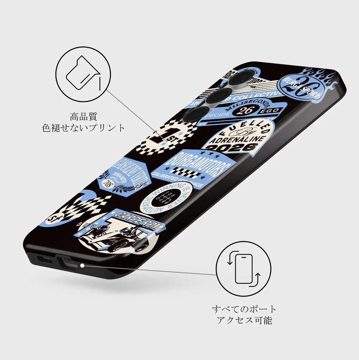Finish Line - Samsung Galaxy S25 FE ケース