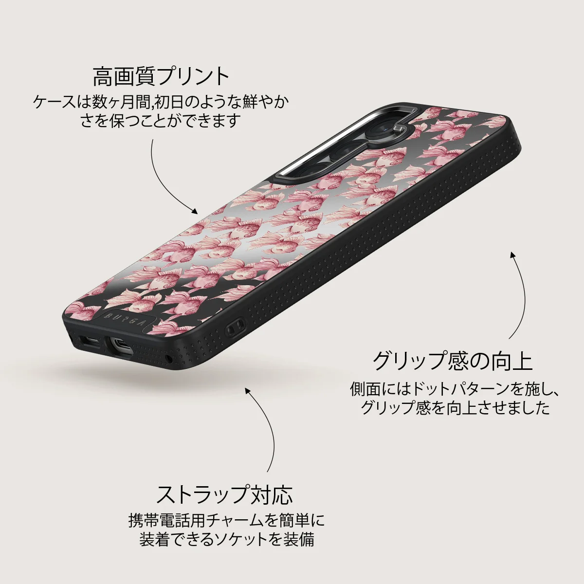 Yume - Samsung Galaxy S25 ケース