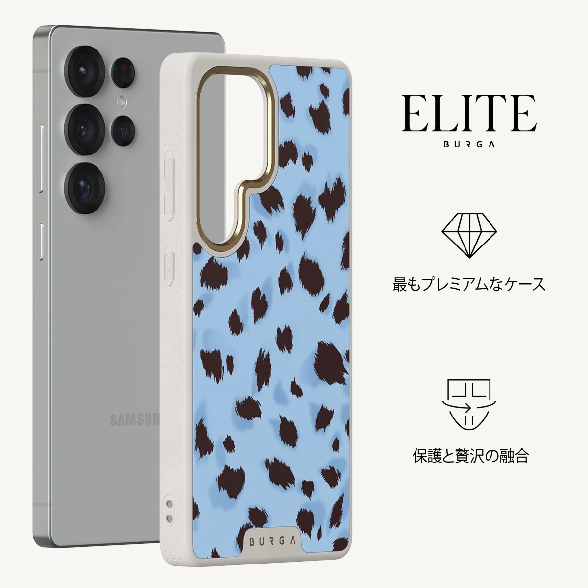 Barely Awake - Samsung Galaxy S25 Ultra ケース