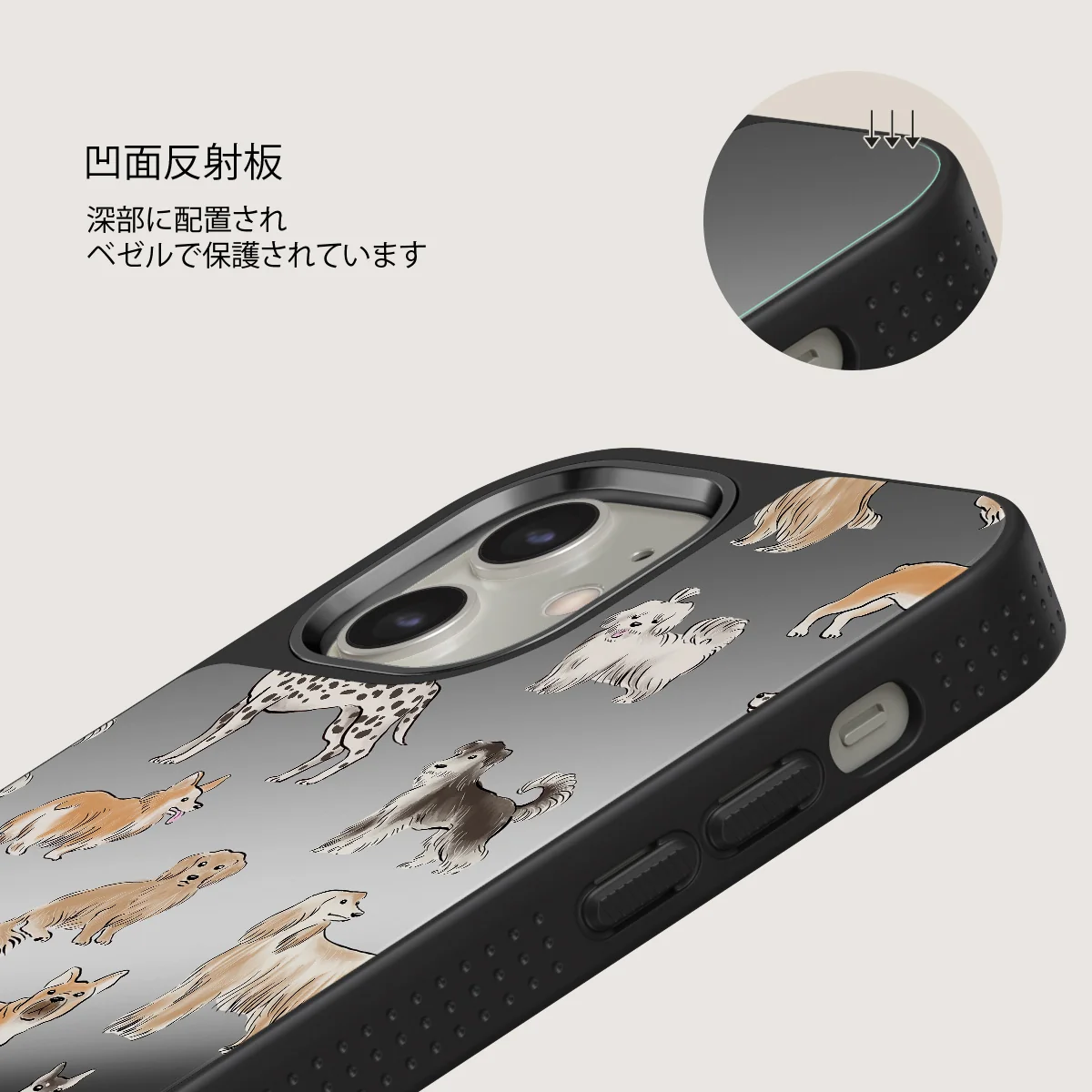 Playground - iPhone 12 ケース