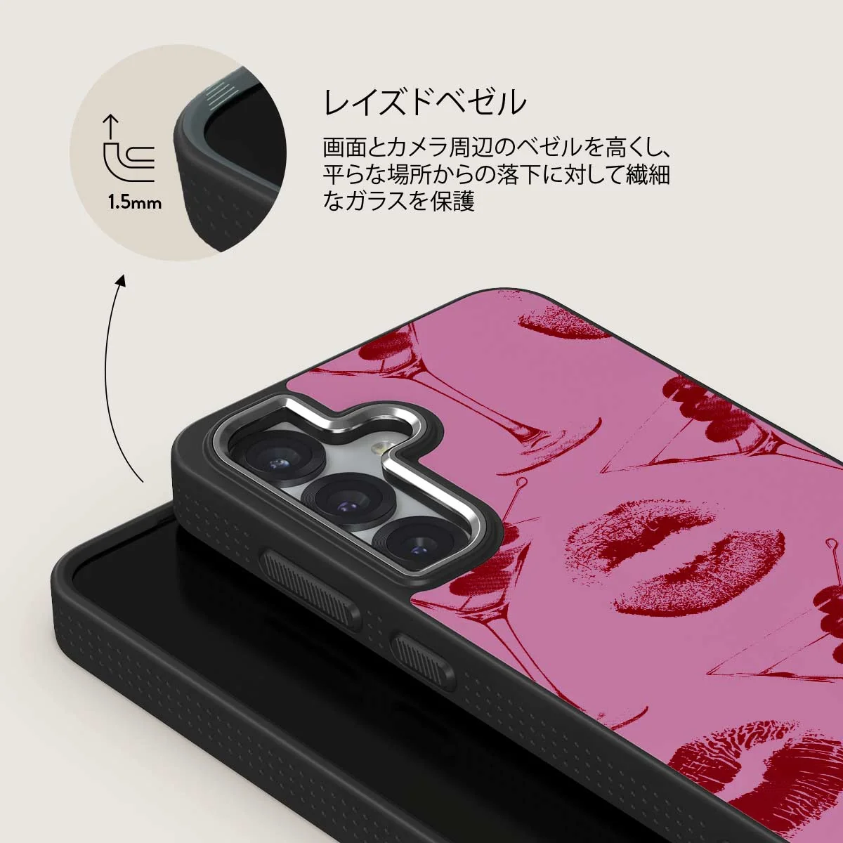 Call Me - Samsung Galaxy S25 Plus ケース