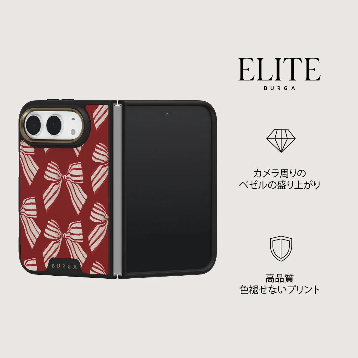 Special Delivery - iPhone Duo ケース