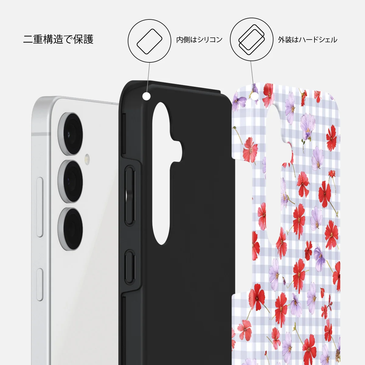 Idyllic - Samsung Galaxy S25 FE ケース