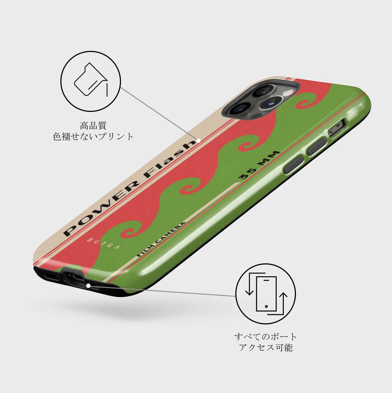 Film Camera - iPhone 12 Pro ケース