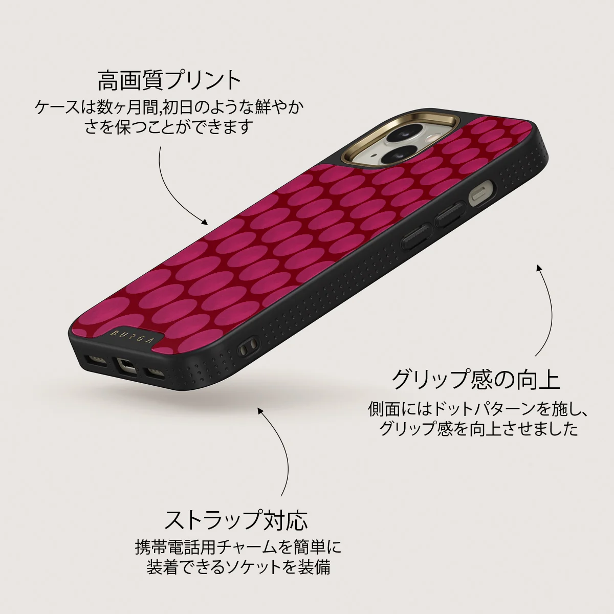 Reset Button - iPhone 13 ケース