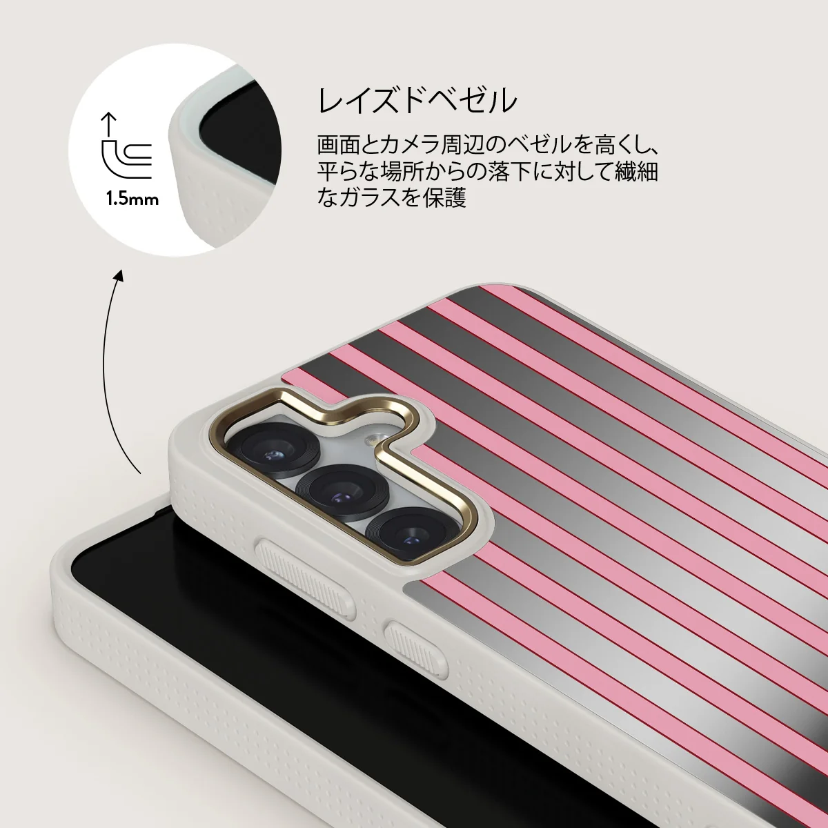 Strawberry Jam - Samsung Galaxy S25 ケース
